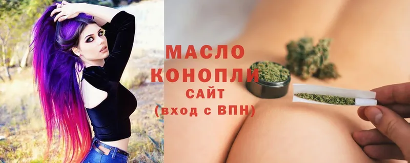 Дистиллят ТГК Wax  Советская Гавань 